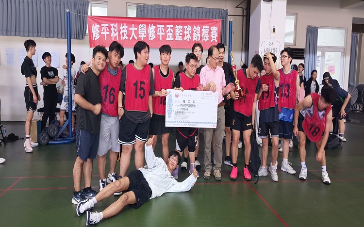 113-2學年度修平盃籃球錦標賽